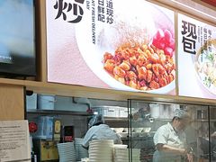 -阳阳中国饭(龙湖大兴天街)