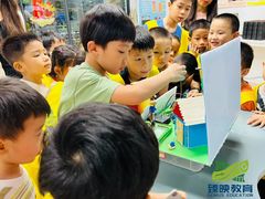 -广州市荔湾区协和幼儿园(彭城东路)