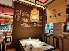 -老淮安·淮安菜(周恩来纪念馆店)
