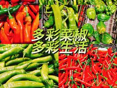 -维客超市(胶南店)