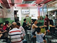-添好运点心专门店(百老汇店)