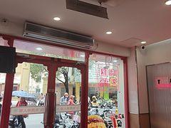 -塔斯汀中国汉堡(东平店)