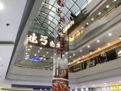 -万达广场(太原街店)