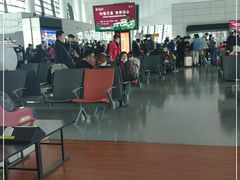 -郑州新郑国际机场