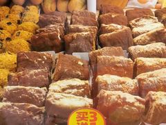 -味多美蛋糕(双安店)