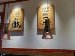 大堂-江渔儿酸菜鱼(常平翔龙天地店)