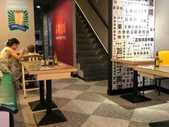 等位区-七爷清汤腩·港式茶餐厅(世博店)