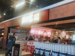 -德香苑脆皮烤鸭·经典(爱融荟城店)