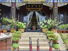 -天津盘山风景名胜区