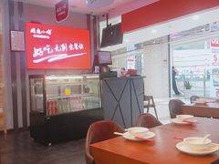 -周鱼小馆石锅酸菜鱼(活力汇店)