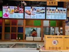 -冰泉豆浆馆(阳朔店)