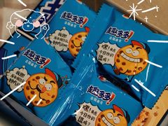 -沃尔玛超市(武侯店)