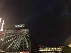-布里斯班南岸公园