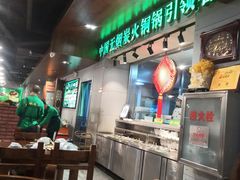 -大明铜锅·烤涮坊·烧烤(新开路店)