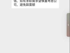 -博沃思·专注力·心理咨询·家庭教育(世豪中心)