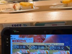 -大起水产回转寿司(道顿堀店)