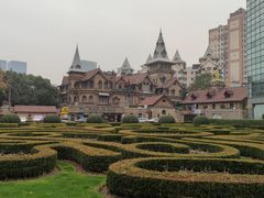 -马勒别墅·中餐厅