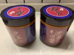 -乌糖沙茶面(民族路店)