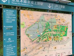 -东京国立博物馆