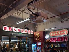 -老闵田螺馆·南昌市井菜·特色小吃(总店)