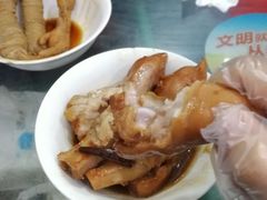 -百家缘(东门南路店)