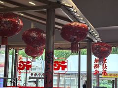 -那红花·东北菜铁锅炖(仙林金鹰店)