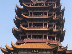 -黄鹤楼公园(黄鹤楼)