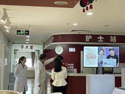 -南京健丽·去眼袋医疗美容机构