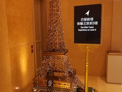 -澳门威尼斯人综合度假区