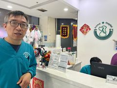 -中农国际动物医院24小时·猫科·骨科·急重症中心