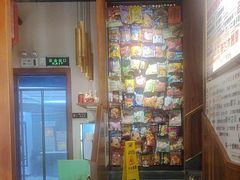 -螺大喜螺蛳粉火锅(雍和宫店)