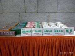-老孙家饭庄·非遗(东关店)