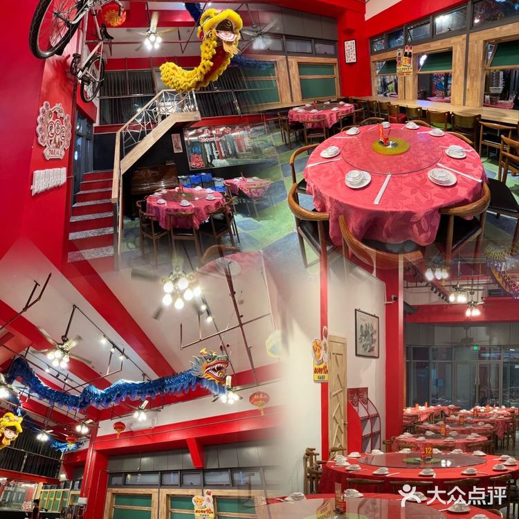 佛山美食|地地道道粤菜|蓬莱贵园