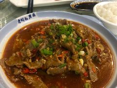 水煮牛肉-老妈私房菜