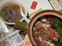 大三元-西关明记肠粉(荔枝湾店)