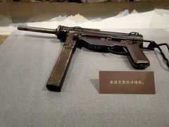 -辽沈战役纪念馆