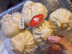松茸鸡丁包-白玉兰食品甜凤店(合生汇店)
