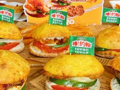 -棒约翰比萨·意面(古墩路店)