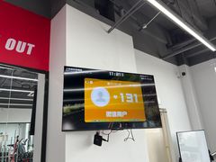 -超减·私教减肥馆(世博店)