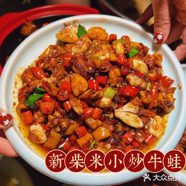 人均30💰地道赣菜确定不要来尝尝⁉️绝杀好吃