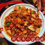 人均30💰地道赣菜确定不要来尝尝⁉️绝杀好吃