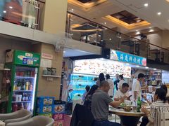 -覃记海鲜美食餐厅