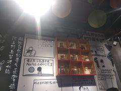 -阿上阿上麻辣香锅&麻辣烫(朝阳蓝色港湾店)