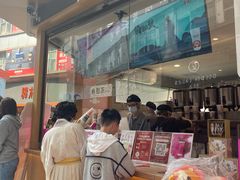 -霸王茶姬(金港国际店)