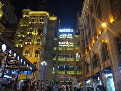 -亢龙太子酒轩(东湖店)