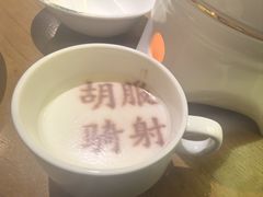 -春满园·邯郸菜发祥地(滏东店)