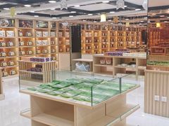 -钜记手信(新马路旗舰店)