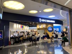 -海马体照相馆(北京大族广场店)