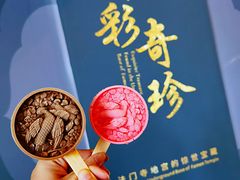 -青岛市博物馆
