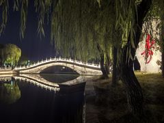 -莱西月湖公园